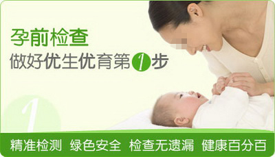ǰ鶼Ҫʲô